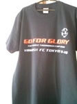 高円宮杯Tシャツ